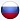 Офис в Москве